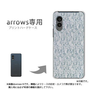 �䂤�p�P�������� arrows��p �P�[�X�A���[�Y F-51F F-52G arrowswe3 �P�[�X �J�o�[ PC�P�[�X ������� �l�C �J���C�C�A�N�Z�T���[ �X�}�z�P�[�X �J�o�[ �n�[�h �|���J�[�{�l�[�g[�V���v��(�O���[�E