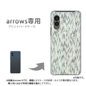 �䂤�p�P�������� arrows��p �P�[�X�A���[�Y F-51F F-52G arrowswe3 �P�[�X �J�o�[ PC�P�[�X ������� �l�C �J���C�C�A�N�Z�T���[ �X�}�z�P�[�X �J�o�[ �n�[�h �|���J�[�{�l�[�g[�V���v��(�O���[��)/