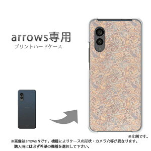�䂤�p�P�������� arrows��p �P�[�X�A���[�Y F-51F F-52E arrowswe2 �P�[�X �J�o�[ PC�P�[�X ������� �l�C �J���C�C�A�N�Z�T���[ �X�}�z�P�[�X �J�o�[ �n�[�h �|���J�[�{�l�[�g[�V���v���E�y�[�Y��