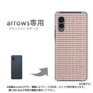 �䂤�p�P�������� arrows��p �P�[�X�A���[�Y F-51F F-52G arrowswe3 �P�[�X �J�o�[ PC�P�[�X ������� �l�C �J���C�C�A�N�Z�T���[ �X�}�z�P�[�X �J�o�[ �n�[�h �|���J�[�{�l�[�g[�`�F�b�N(��)/f51c-pc-n
