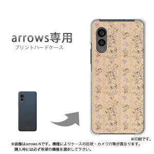 �䂤�p�P�������� arrows��p �P�[�X�A���[�Y F-51F F-52E arrowswe2 �P�[�X �J�o�[ PC�P�[�X ������� �l�C �J���C�C�A�N�Z�T���[ �X�}�z�P�[�X �J�o�[ �n�[�h �|���J�[�{�l�[�g[�ԁE�{�[�_�[(�x�[