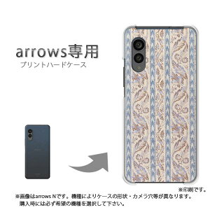 �䂤�p�P�������� arrows��p �P�[�X�A���[�Y F-51F F-52E arrowswe2 �P�[�X �J�o�[ PC�P�[�X ������� �l�C �J���C�C�A�N�Z�T���[ �X�}�z�P�[�X �J�o�[ �n�[�h �|���J�[�{�l�[�g[�ԁE�{�[�_�[(�x�[