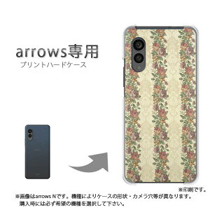 �䂤�p�P�������� arrows��p �P�[�X�A���[�Y F-51F F-52E arrowswe2 �P�[�X �J�o�[ PC�P�[�X ������� �l�C �J���C�C�A�N�Z�T���[ �X�}�z�P�[�X �J�o�[ �n�[�h �|���J�[�{�l�[�g[�ԁE�{�[�_�[(�x�[