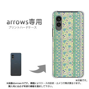 �䂤�p�P�������� arrows��p �P�[�X�A���[�Y F-51F F-52G arrowswe3 �P�[�X �J�o�[ PC�P�[�X ������� �l�C �J���C�C�A�N�Z�T���[ �X�}�z�P�[�X �J�o�[ �n�[�h �|���J�[�{�l�[�g[�ԁE�{�[�_�[(�O��