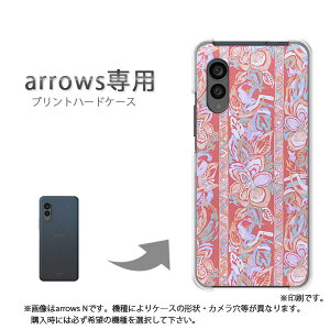 �䂤�p�P�������� arrows��p �P�[�X�A���[�Y F-51F F-52E arrowswe2 �P�[�X �J�o�[ PC�P�[�X ������� �l�C �J���C�C�A�N�Z�T���[ �X�}�z�P�[�X �J�o�[ �n�[�h �|���J�[�{�l�[�g[�ԁE�{�[�_�[(��)/f51