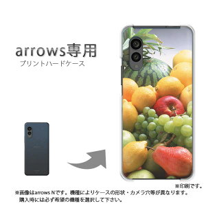 �䂤�p�P�������� arrows��p �P�[�X�A���[�Y F-51F F-52E arrowswe2 �P�[�X �J�o�[ PC�P�[�X ������� �l�C �J���C�C�A�N�Z�T���[ �X�}�z�P�[�X �J�o�[ �n�[�h �|���J�[�{�l�[�g[�X�C�[�c(���E�O��