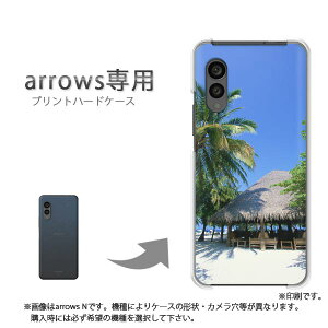 �䂤�p�P�������� arrows��p �P�[�X�A���[�Y F-51F F-52E arrowswe2 �P�[�X �J�o�[ PC�P�[�X ������� �l�C �J���C�C�A�N�Z�T���[ �X�}�z�P�[�X �J�o�[ �n�[�h �|���J�[�{�l�[�g[�āE�V���v���E���V
