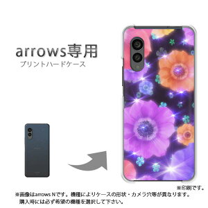 �䂤�p�P�������� arrows��p �P�[�X�A���[�Y F-51F F-52E arrowswe2 �P�[�X �J�o�[ PC�P�[�X ������� �l�C �J���C�C�A�N�Z�T���[ �X�}�z�P�[�X �J�o�[ �n�[�h �|���J�[�{�l�[�g[�ԁE�L���L��(��)/f51