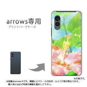 䂤pP arrowsp P[XA[Y F-51F F-52E arrowswe2 P[X Jo[ PCP[X  lC JCCANZT[ X}zP[X Jo[ n[h |J[{l[g[ԁEnCrXJX(