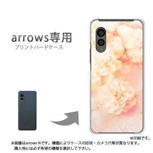 䂤pP arrowsp P[XA[Y F-51F F-52E arrowswe2 P[X Jo[ PCP[X  lC JCCANZT[ X}zP[X Jo[ n[h |J[{l[g[ԁEJ[l[V