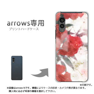 䂤pP arrowsp P[XA[Y F-51F F-52E arrowswe2 P[X Jo[ PCP[X  lC JCCANZT[ X}zP[X Jo[ n[h |J[{l[g[ԁEJ[l[V