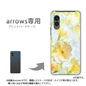 �䂤�p�P�������� arrows��p �P�[�X�A���[�Y F-51F F-52E arrowswe2 �P�[�X �J�o�[ PC�P�[�X ������� �l�C �J���C�C�A�N�Z�T���[ �X�}�z�P�[�X �J�o�[ �n�[�h �|���J�[�{�l�[�g[��(��)/f51c-pc-new0457]