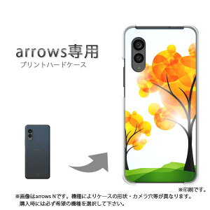 䂤pP arrowsp P[XA[Y F-51F F-52E arrowswe2 P[X Jo[ PCP[X  lC JCCANZT[ X}zP[X Jo[ n[h |J[{l[g[HEVvE(