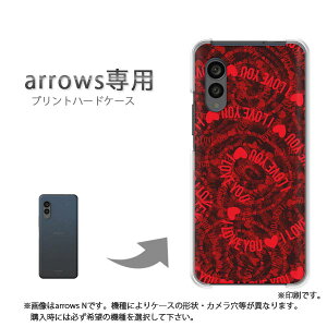 �䂤�p�P�������� arrows��p �P�[�X�A���[�Y F-51F F-52E arrowswe2 �P�[�X �J�o�[ PC�P�[�X ������� �l�C �J���C�C�A�N�Z�T���[ �X�}�z�P�[�X �J�o�[ �n�[�h �|���J�[�{�l�[�g[�n�[�g�ELOVE(���E��)