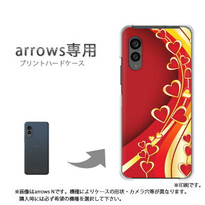 ゆうパケ送料無料 arrows専用 ケースアローズ F-51F F-52E arrowswe2 ケース カバー PCケース おしゃれ 人気 カワイイアクセサリー スマホケース カバー ハード ポリカーボネート[ハート(赤・黄)/f51c-p