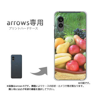 �䂤�p�P�������� arrows��p �P�[�X�A���[�Y F-51F F-52E arrowswe2 �P�[�X �J�o�[ PC�P�[�X ������� �l�C �J���C�C�A�N�Z�T���[ �X�}�z�P�[�X �J�o�[ �n�[�h �|���J�[�{�l�[�g[�X�C�[�c(�O���[��)/