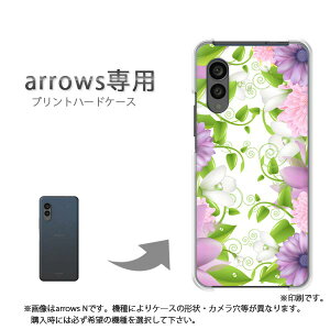 �䂤�p�P�������� arrows��p �P�[�X�A���[�Y F-51F F-52E arrowswe2 �P�[�X �J�o�[ PC�P�[�X ������� �l�C �J���C�C�A�N�Z�T���[ �X�}�z�P�[�X �J�o�[ �n�[�h �|���J�[�{�l�[�g[��(�O���[���E��)/f51