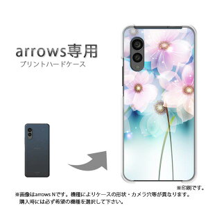 �䂤�p�P�������� arrows��p �P�[�X�A���[�Y F-51F F-52E arrowswe2 �P�[�X �J�o�[ PC�P�[�X ������� �l�C �J���C�C�A�N�Z�T���[ �X�}�z�P�[�X �J�o�[ �n�[�h �|���J�[�{�l�[�g[��(��)/f51c-pc-new0646]