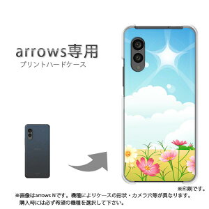 䂤pP arrowsp P[XA[Y F-51F F-52E arrowswe2 P[X Jo[ PCP[X  lC JCCANZT[ X}zP[X Jo[ n[h |J[{l[g[(u[)/f51c-pc-new0