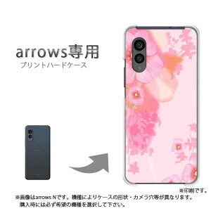 �䂤�p�P�������� arrows��p �P�[�X�A���[�Y F-51F F-52E arrowswe2 �P�[�X �J�o�[ PC�P�[�X ������� �l�C �J���C�C�A�N�Z�T���[ �X�}�z�P�[�X �J�o�[ �n�[�h �|���J�[�{�l�[�g[��(�s���N)/f51c-pc-new0