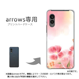 �䂤�p�P�������� arrows��p �P�[�X�A���[�Y F-51F F-52E arrowswe2 �P�[�X �J�o�[ PC�P�[�X ������� �l�C �J���C�C�A�N�Z�T���[ �X�}�z�P�[�X �J�o�[ �n�[�h �|���J�[�{�l�[�g[��(�s���N)/f51c-pc-new0