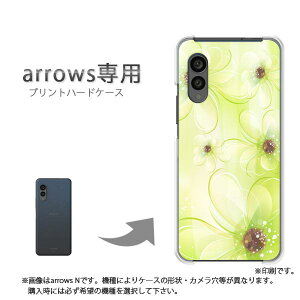 �䂤�p�P�������� arrows��p �P�[�X�A���[�Y F-51F F-52E arrowswe2 �P�[�X �J�o�[ PC�P�[�X ������� �l�C �J���C�C�A�N�Z�T���[ �X�}�z�P�[�X �J�o�[ �n�[�h �|���J�[�{�l�[�g[��(�O���[��)/f51c-pc-n