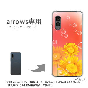 䂤pP arrowsp P[XA[Y F-51F F-52E arrowswe2 P[X Jo[ PCP[X  lC JCCANZT[ X}zP[X Jo[ n[h |J[{l[g[ԁEЂ܂()/f51