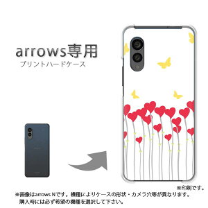 䂤pP arrowsp P[XA[Y F-51F F-52E arrowswe2 P[X Jo[ PCP[X  lC JCCANZT[ X}zP[X Jo[ n[h |J[{l[g[n[gE()/f51c-p