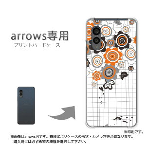 �䂤�p�P�������� arrows��p �P�[�X�A���[�Y F-51G F-52G arrowswe3 �P�[�X �J�o�[ PC�P�[�X ������� �l�C �J���C�C�A�N�Z�T���[ �X�}�z�P�[�X �J�o�[ �n�[�h �|���J�[�{�l�[�g[��(�I�����W)/f51c-pc-n