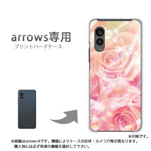 �䂤�p�P�������� arrows��p �P�[�X�A���[�Y F-51F F-52E arrowswe2 �P�[�X �J�o�[ PC�P�[�X ������� �l�C �J���C�C�A�N�Z�T���[ �X�}�z�P�[�X �J�o�[ �n�[�h �|���J�[�{�l�[�g[�ԁE�o���E�L���L��