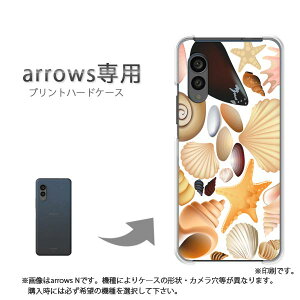 �䂤�p�P�������� arrows��p �P�[�X�A���[�Y F-51F F-52G arrowswe3 �P�[�X �J�o�[ PC�P�[�X ������� �l�C �J���C�C�A�N�Z�T���[ �X�}�z�P�[�X �J�o�[ �n�[�h �|���J�[�{�l�[�g[�āE�V���v���E�L�k