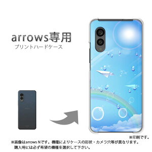 䂤pP arrowsp P[XA[Y F-51F F-52E arrowswe2 P[X Jo[ PCP[X  lC JCCANZT[ X}zP[X Jo[ n[h |J[{l[g[āEVvEE