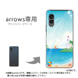 �䂤�p�P�������� arrows��p �P�[�X�A���[�Y F-51F F-52G arrowswe3 �P�[�X �J�o�[ PC�P�[�X ������� �l�C �J���C�C�A�N�Z�T���[ �X�}�z�P�[�X �J�o�[ �n�[�h �|���J�[�{�l�[�g[�āE�V���v���E�C�E