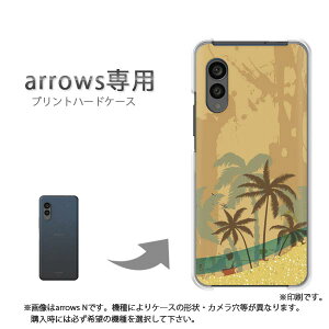 �䂤�p�P�������� arrows��p �P�[�X�A���[�Y F-51F F-52E arrowswe2 �P�[�X �J�o�[ PC�P�[�X ������� �l�C �J���C�C�A�N�Z�T���[ �X�}�z�P�[�X �J�o�[ �n�[�h �|���J�[�{�l�[�g[�āE�V���v���E�C�E