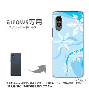 �䂤�p�P�������� arrows��p �P�[�X�A���[�Y F-51F F-52G arrowswe3 �P�[�X �J�o�[ PC�P�[�X ������� �l�C �J���C�C�A�N�Z�T���[ �X�}�z�P�[�X �J�o�[ �n�[�h �|���J�[�{�l�[�g[�~�E�V���v���E��E
