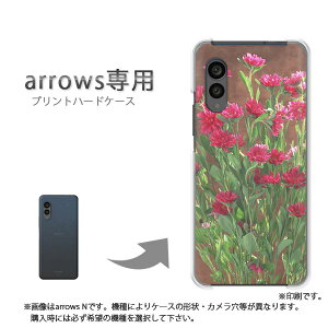 �䂤�p�P�������� arrows��p �P�[�X�A���[�Y F-51F F-52E arrowswe2 �P�[�X �J�o�[ PC�P�[�X ������� �l�C �J���C�C�A�N�Z�T���[ �X�}�z�P�[�X �J�o�[ �n�[�h �|���J�[�{�l�[�g[��(��)/f51c-pc-new0810]