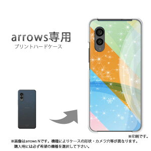�䂤�p�P�������� arrows��p �P�[�X�A���[�Y F-51F F-52E arrowswe2 �P�[�X �J�o�[ PC�P�[�X ������� �l�C �J���C�C�A�N�Z�T���[ �X�}�z�P�[�X �J�o�[ �n�[�h �|���J�[�{�l�[�g[�~�E�V���v���E��E