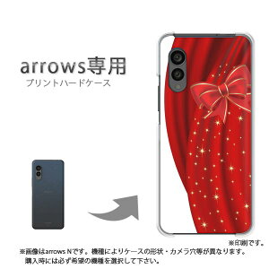 �䂤�p�P�������� arrows��p �P�[�X�A���[�Y F-51F F-52G arrowswe3 �P�[�X �J�o�[ PC�P�[�X ������� �l�C �J���C�C�A�N�Z�T���[ �X�}�z�P�[�X �J�o�[ �n�[�h �|���J�[�{�l�[�g[�V���v���E���{��(