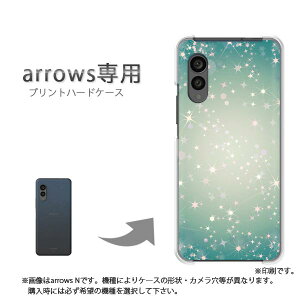 䂤pP arrowsp P[XA[Y F-51F F-52E arrowswe2 P[X Jo[ PCP[X  lC JCCANZT[ X}zP[X Jo[ n[h |J[{l[g[~EVvEE