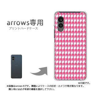 �䂤�p�P�������� arrows��p �P�[�X�A���[�Y F-51F F-52E arrowswe2 �P�[�X �J�o�[ PC�P�[�X ������� �l�C �J���C�C�A�N�Z�T���[ �X�}�z�P�[�X �J�o�[ �n�[�h �|���J�[�{�l�[�g[�`�F�b�N�E�璹�i�q