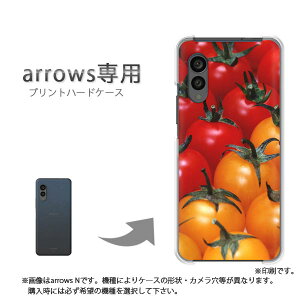 䂤pP arrowsp P[XA[Y F-51F F-52E arrowswe2 P[X Jo[ PCP[X  lC JCCANZT[ X}zP[X Jo[ n[h |J[{l[g[XC[cEg}g(