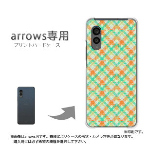 �䂤�p�P�������� arrows��p �P�[�X�A���[�Y F-51F F-52E arrowswe2 �P�[�X �J�o�[ PC�P�[�X ������� �l�C �J���C�C�A�N�Z�T���[ �X�}�z�P�[�X �J�o�[ �n�[�h �|���J�[�{�l�[�g[�`�F�b�N(�O���[��)/