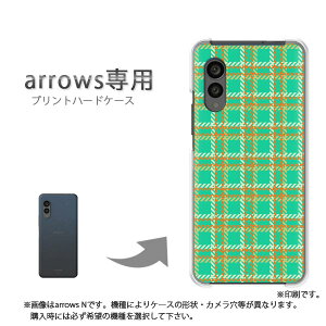 �䂤�p�P�������� arrows��p �P�[�X�A���[�Y F-51F F-52G arrowswe3 �P�[�X �J�o�[ PC�P�[�X ������� �l�C �J���C�C�A�N�Z�T���[ �X�}�z�P�[�X �J�o�[ �n�[�h �|���J�[�{�l�[�g[�`�F�b�N(�O���[��)/
