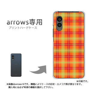 �䂤�p�P�������� arrows��p �P�[�X�A���[�Y F-51F F-52G arrowswe3 �P�[�X �J�o�[ PC�P�[�X ������� �l�C �J���C�C�A�N�Z�T���[ �X�}�z�P�[�X �J�o�[ �n�[�h �|���J�[�{�l�[�g[�`�F�b�N(�I�����W)/