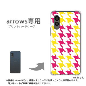 �䂤�p�P�������� arrows��p �P�[�X�A���[�Y F-51F F-52E arrowswe2 �P�[�X �J�o�[ PC�P�[�X ������� �l�C �J���C�C�A�N�Z�T���[ �X�}�z�P�[�X �J�o�[ �n�[�h �|���J�[�{�l�[�g[�`�F�b�N�E�璹�i�q