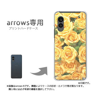 �䂤�p�P�������� arrows��p �P�[�X�A���[�Y F-51F F-52G arrowswe3 �P�[�X �J�o�[ PC�P�[�X ������� �l�C �J���C�C�A�N�Z�T���[ �X�}�z�P�[�X �J�o�[ �n�[�h �|���J�[�{�l�[�g[�ԁE�o��(��)/f51c-pc-n