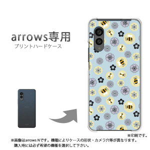 �䂤�p�P�������� arrows��p �P�[�X�A���[�Y F-51F F-52E arrowswe2 �P�[�X �J�o�[ PC�P�[�X ������� �l�C �J���C�C�A�N�Z�T���[ �X�}�z�P�[�X �J�o�[ �n�[�h �|���J�[�{�l�[�g[�ԁE�I(�u���[)/f51c-p
