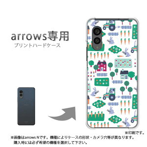 䂤pP arrowsp P[XA[Y F-51F F-52E arrowswe2 P[X Jo[ PCP[X  lC JCCANZT[ X}zP[X Jo[ n[h |J[{l[g[()/f51c-pc-new0968