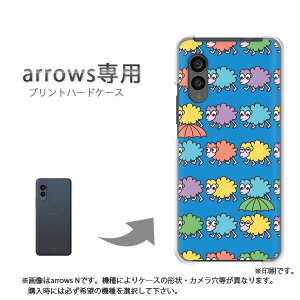 �䂤�p�P�������� arrows��p �P�[�X�A���[�Y F-51F F-52E arrowswe2 �P�[�X �J�o�[ PC�P�[�X ������� �l�C �J���C�C�A�N�Z�T���[ �X�}�z�P�[�X �J�o�[ �n�[�h �|���J�[�{�l�[�g[�����E�r�E�h�b�g(