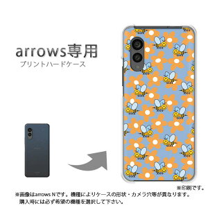 �䂤�p�P�������� arrows��p �P�[�X�A���[�Y F-51F F-52G arrowswe3 �P�[�X �J�o�[ PC�P�[�X ������� �l�C �J���C�C�A�N�Z�T���[ �X�}�z�P�[�X �J�o�[ �n�[�h �|���J�[�{�l�[�g[�ԁE�I(�u���[�E�I